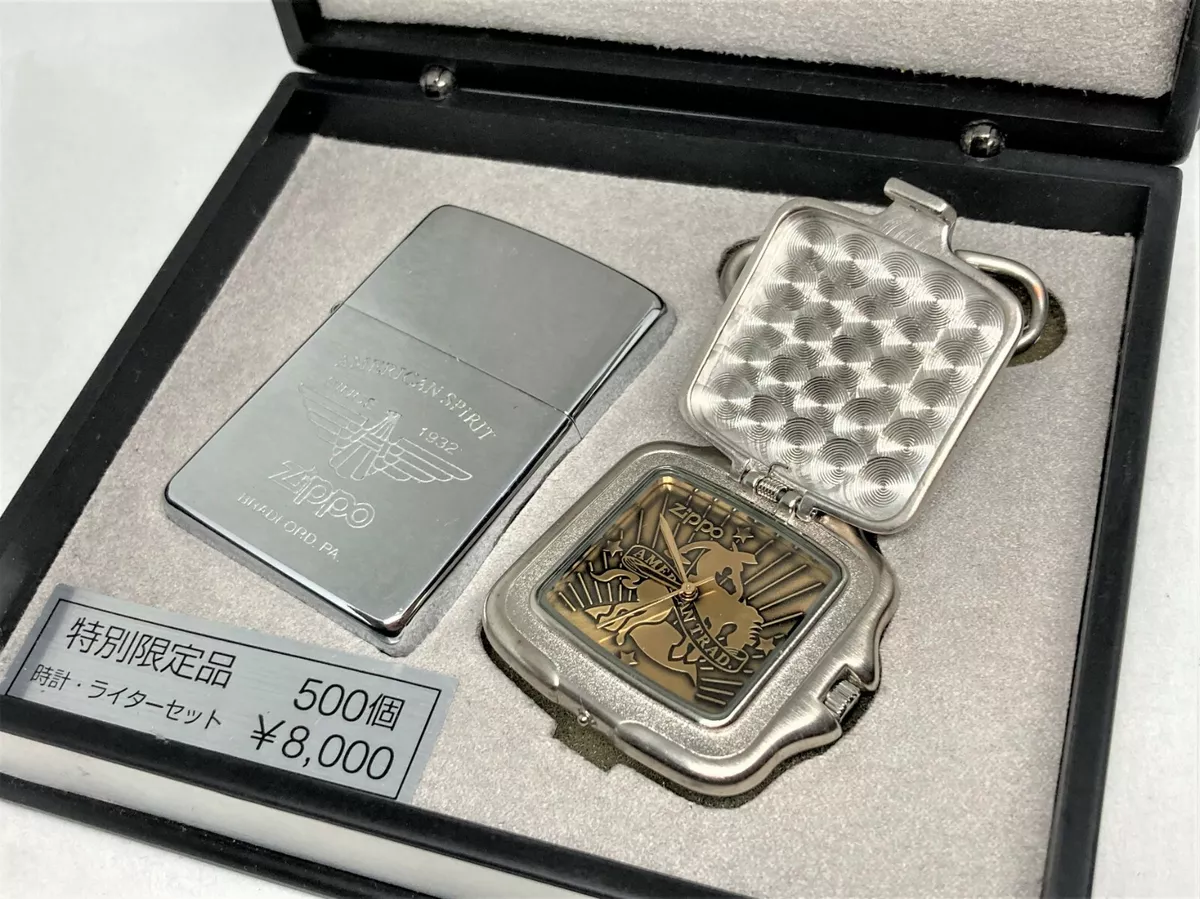 ZIPPO Limited Edition 