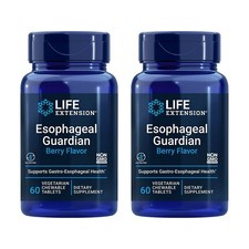 Lot of 2 Life Extension Esophageal Guardian 6...