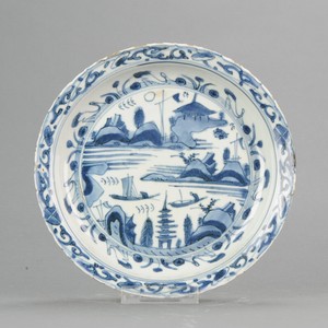 Antique Chinese Porcelain Ming Jiajing Landscape Plate with Birds Plate