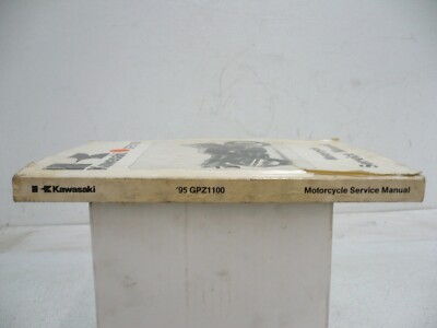 KAWASAKI NINJA GPZ1100 ZX1100 E1 95 FACTORY SERVICE REPAIR MANUAL