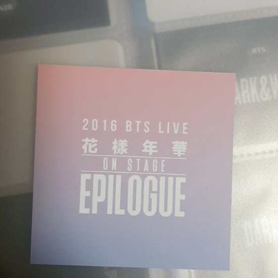 BTS Jin うちわ ON STAGE EPILOGUE 2016 BTS LIVE <화양연화 on stage : epilogue> Motion Poster