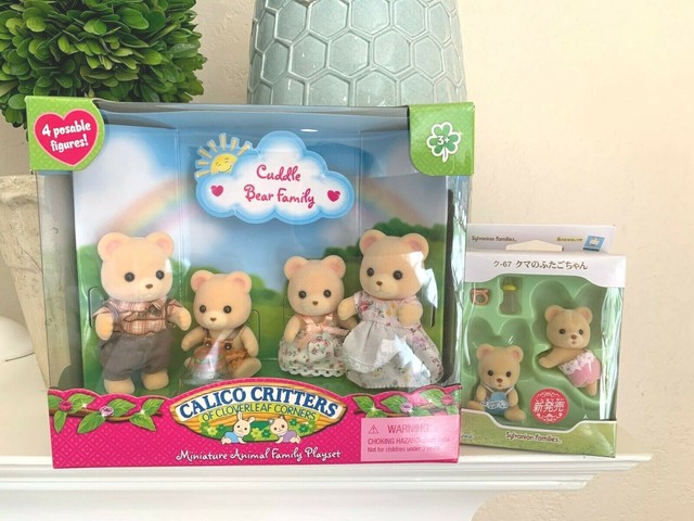 calico critters cuddle bear twins