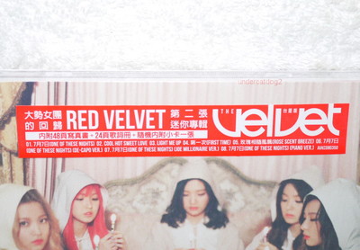 K-POP Red Velvet Mini Album Vol. 2 The Velvet Taiwan Ltd CD+48P