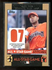 2007 ALL STAR GAME STITCHES CARD ALEX RIOS BLUEJAYS MINT A01340