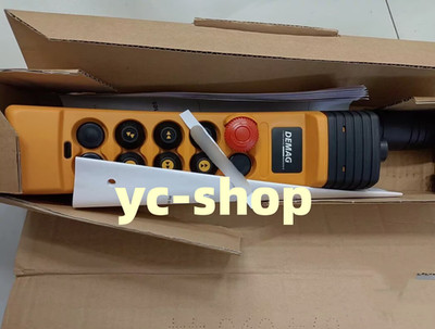New DSE 10-C 77335245 Joystick Controller Fast Shipping via FedEx or DHL *z