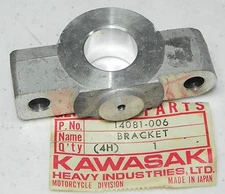 14081-006 Kawasaki Balancer Bracket B for KZ400 KZ400A KZ400D KZ400S 1974-1978