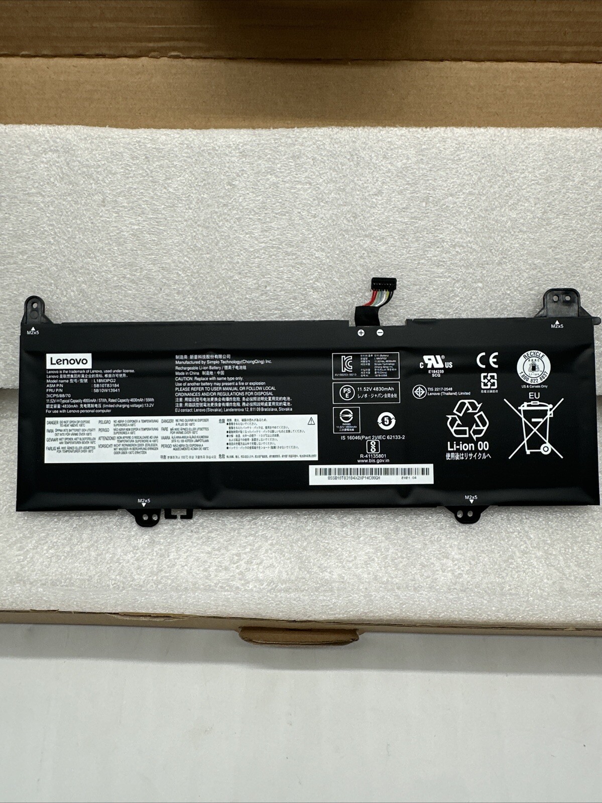 Lenovo 5B10W13941 11.52v 57WH 3 Cell Battery eBay