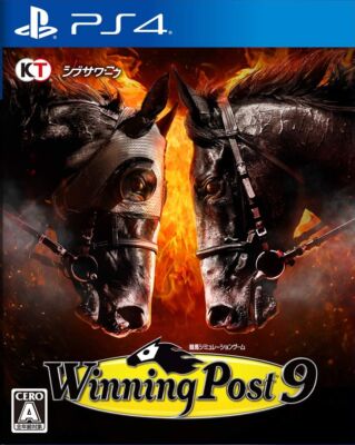 Unopened PS4 Winning Post 9 Sony PlayStation 4 Koei Tecmo Games Sealed JP