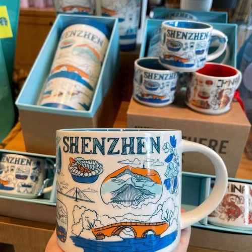 Starbucks China 2022 BTS Been There Series 13 Cities 14oz Mug - Picture 5 of 27