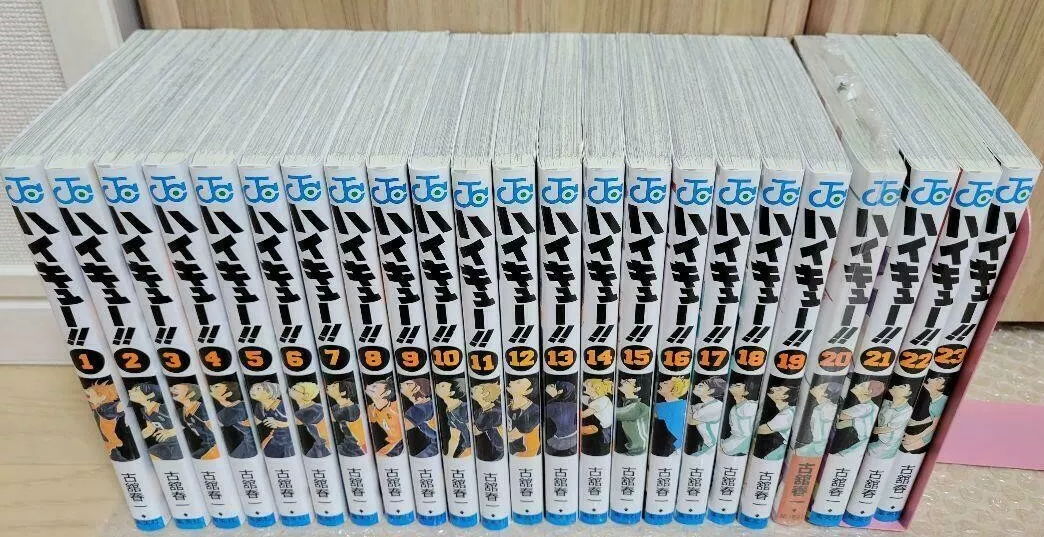 Haikyuu vol. 1-45 Comics Manga Complete Set Japanese version