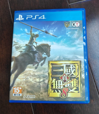 Shin Sangoku Musou 8 Dynasty Warriors 9 Asia Version Chinese ONLY PS4