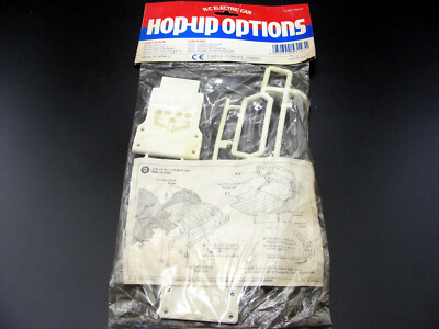 Vintage Tamiya 53143 OP143 4WD Lancia Escort RALLY Car Skid Guard