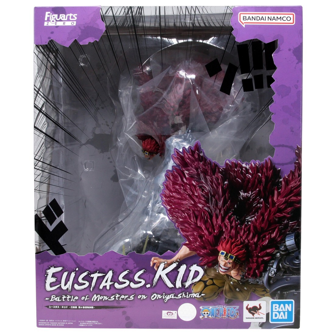 バンダイ Figuarts ZERO EUSTASS KID 新品未開封 Bandai Figuarts Zero One Piece Extra Battle Eustass Kid