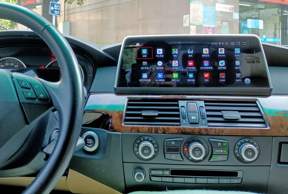 Écran Central Android 12 QLED 10,33" Pour BMW Série 5 E60 E61 (2005-2008) – CarPlay, Android Auto, 4Go+32Go