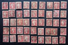 45 QV C10 1d Red Stars  lettered HI - mixed condition
