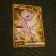 graded baseball card Baseball Mystery Slab main image 1