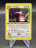 Porygon2 - Holo - 1st Edition - 12/64 Neo Revelation - Pokémon TCG - 2000