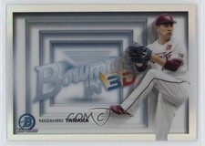 2022 Bowman NPB Nippon Professional Baseball in 3-D Masahiro Tanaka #3DB-18 00cp