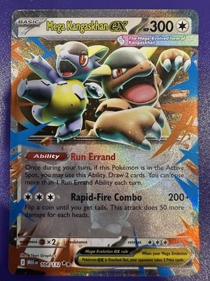Mega Kangaskhan ex 104/132 Me01: Mega Evolution Holo