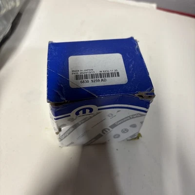 Mopar Instrument Panel Switch Part Number 68309259AD - image 1 of 4
