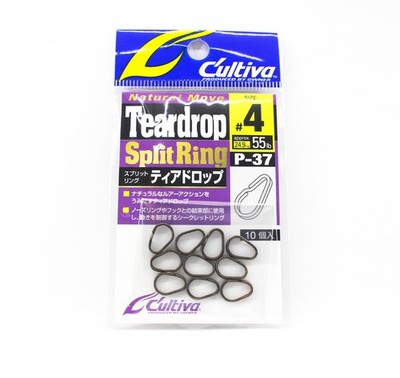 Owner P-37 Split Ring Tear Drop 55lb Size 4 (8037)