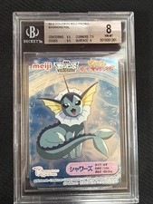 2013 Pokemon Vaporeon Meiji Pokémon Pikachu The Movie Metallic Card BGS 8 NM-MT