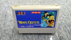 HECTOR Moon Crystal FC Famicom Game 1992 Rare, Box Damage