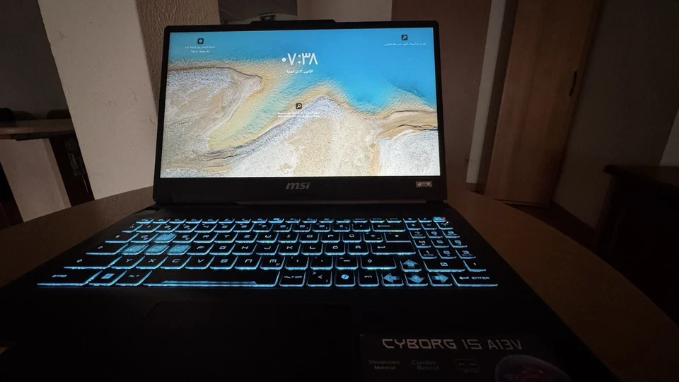 MSI Cyborg 15 . - Bild 3 von 4