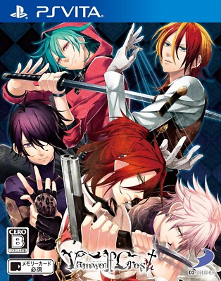Vamwolf Cross First Production Edition Sony PS Vita PSV Japanisch Ver Sealed