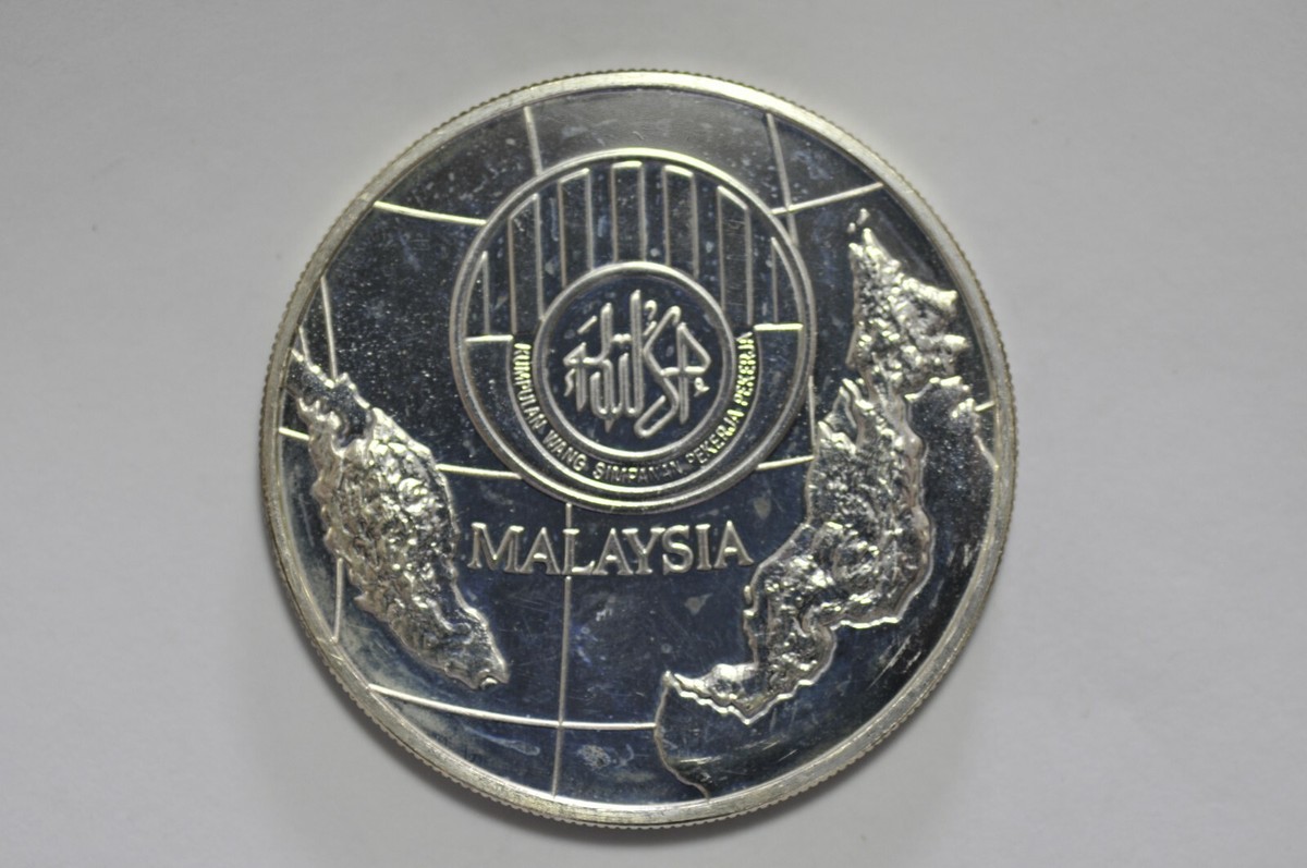 Malaysia 1976 25 Ringgit Commemorative Silver Coin (Weight
