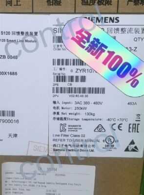 6SL3330-1TE38-2AA3 SINAMICS S120 Basic Line Module 3AC 380-480V, 50/60Hz, 820A