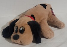 Vintage Tonka Pound Puppy Plush 1986 Stuffed Animal Toy Brown Black 7.25" Long