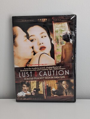 Lust & Caution - Ang Lee - Tony Leung Chiu-Wai, Tang Wei, Joan Chen,  New DVD