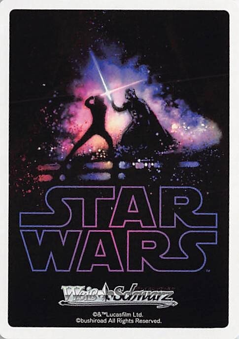 star wars weiss schwarz booster box Weiss Schwarz Booster Box Weiss Schwarz STAR WARS Come Back Booster Box –  Japanese Edition (Bushiroad) – Factory Sealed Star Wars Japanese Shirt