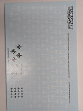 Kingdom of Bretonnia Transfer Sheet, Decals, ...
