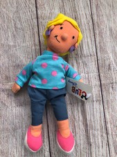Disney Store Nickelodeon  Patti Bean Bag Plush, 7 Inch, NWT Vintage Tv Show Doug