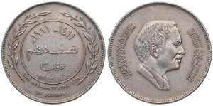 Jordan - Jordan 50 Wood 1949-1991 - 1368-1410 - Various Vintages