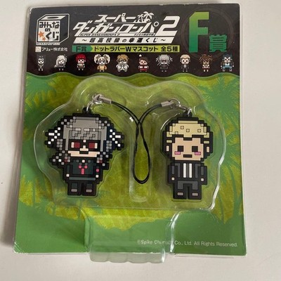 Super Danganronpa 2 Dot Rubber W Mascot Peko Hekoyama Fuyuhiko Kuzuryu
