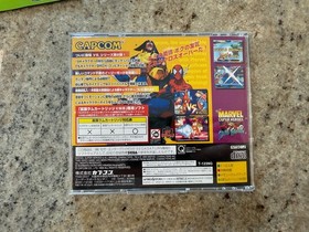 Sega Saturn Japan Import Video Game - Marvel Super Heroes vs Street Fighter