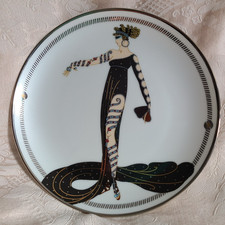 8"in Franklin Mint House of Erte LA MERVEILLEUSE Limited Edition Plate Art Deco