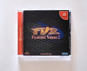 [Good condition] Fighting Vipers 2 Dreamcast