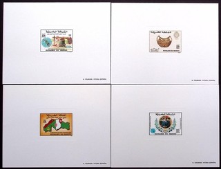 MOROCCO: Selection of Proofs/Souvenir Sheets Various Values Mint Condition