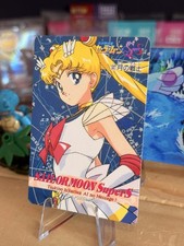 Vintage 1995 Sailor Moon SuperS Carddass Prism Sticker Card Sailor Moon 527