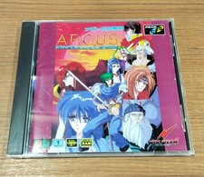 Wolf Team Arcus I, II & III Mega CD Software