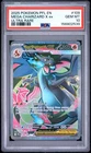 2025 POKEMON PFL EN-PHANTASMAL FLAMES ULTRA RARE #109 MEGA CHARIZARD X EX PSA 10
