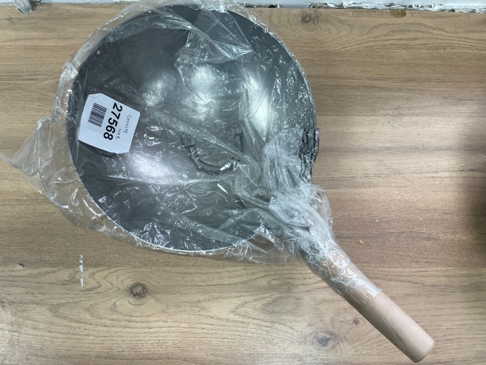 Cooking Wok 30 cm
Opens in a new window or tab