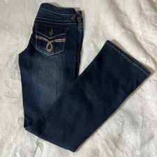 Rue Slim Boot Cut Size 0 Short Girls  Pants NWOT