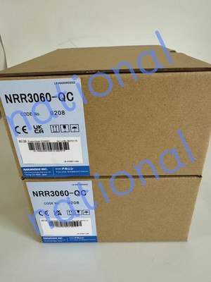 NRR3060-QC NRR3060-QC Quick tool change spindle NRR3060-QC