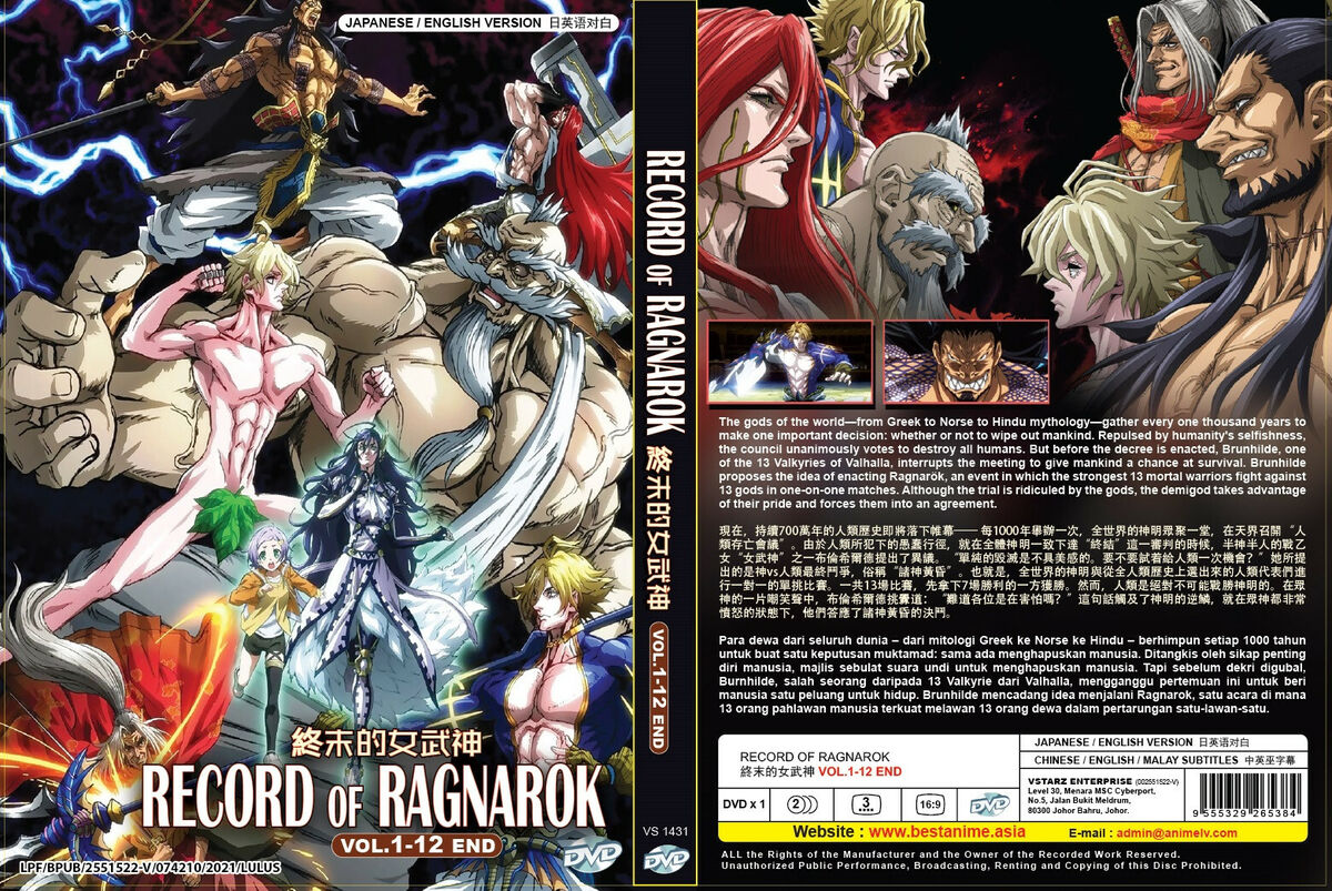 Record of Ragnarok, Vol. 1 (English Edition) - eBooks em Inglês na