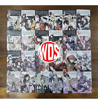 Manga Bungo Stray Dogs by Sango Harukawa Vol. 1-24 Loose Set
